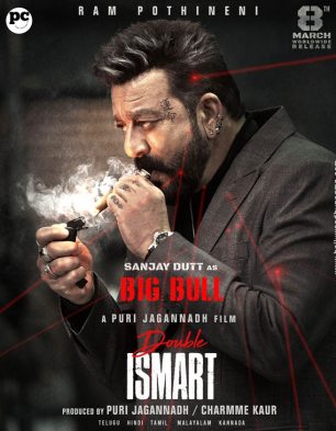 Double Ismart Movie Poster