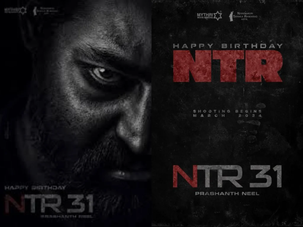 NTR 31