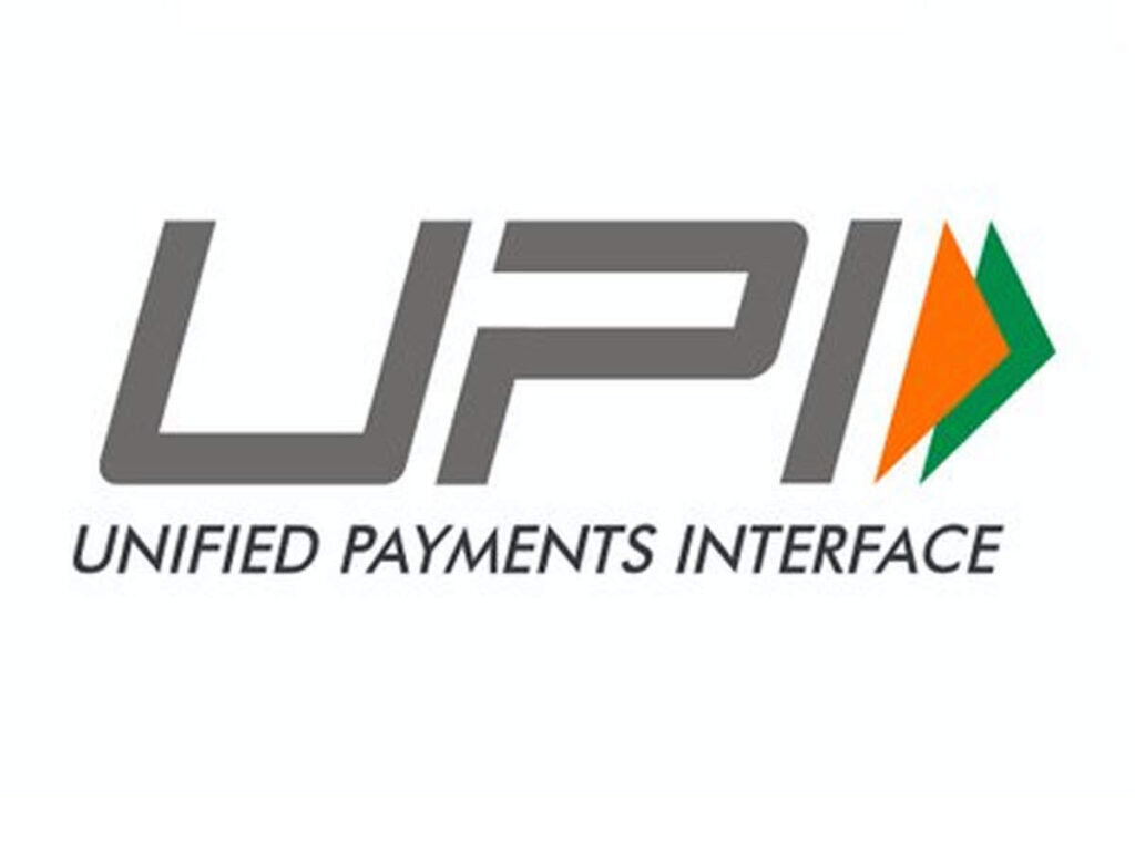 upi logo