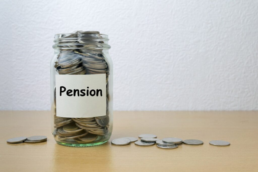 pension for central government employees