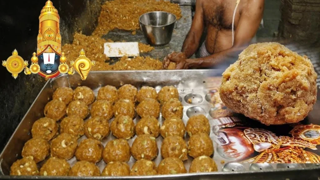 tirupati laddu